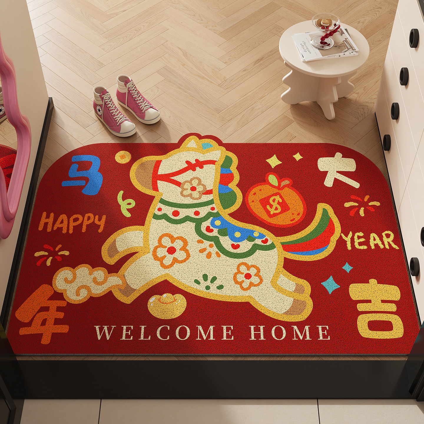 卡通马年地垫入户门垫家门口红色进门防滑脚垫高颜值新年喜庆门垫,居家布艺,入户地垫,淘宝优惠券,粉丝福利购,淘宝优惠卷