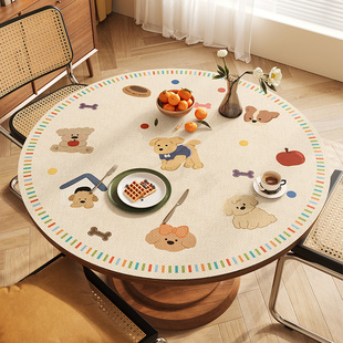 圆桌桌布2026新款轻奢高级感桌面垫免洗防水防油客厅茶几垫餐桌垫