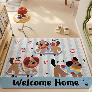 入户地垫门内2026新款室内门口防滑丝圈脚垫玄关进门地毯入门门垫