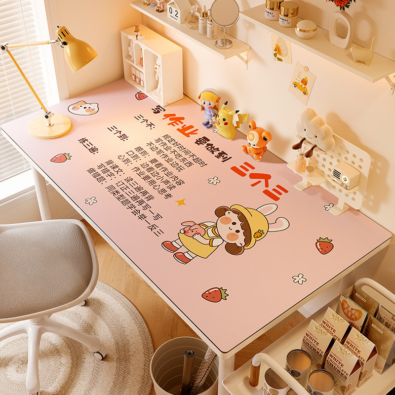 儿童少女环保护眼皮革书桌垫子学生写字台课桌专用桌面保护垫桌布,居家布艺,桌布,淘宝优惠券,粉丝福利购,淘宝优惠卷