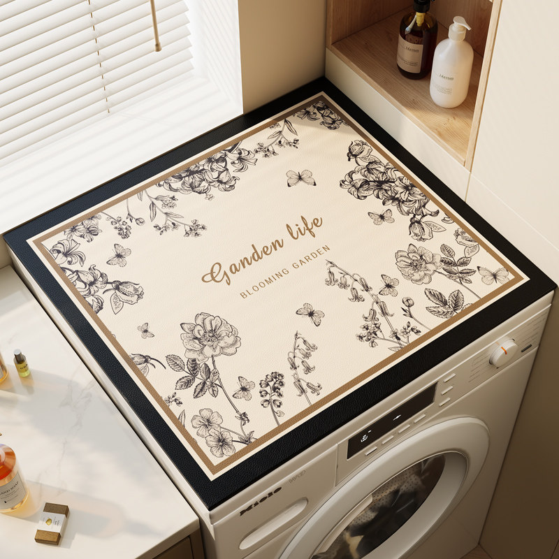 法式滚筒式洗衣机盖垫台面保护垫冰箱防尘盖布床头柜硅胶垫子桌布,居家布艺,万能盖巾,淘宝优惠券,粉丝福利购,淘宝优惠卷