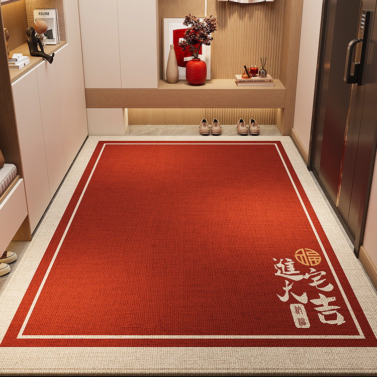 入户门地垫红色门口进门专用高级感2025新款脚垫室内玄关地毯门垫,居家布艺,入户地垫,淘宝优惠券,粉丝福利购,淘宝优惠卷