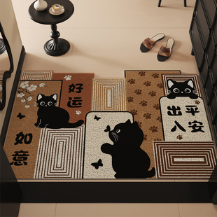 入户门地垫进门门口专用防滑丝圈脚垫可裁剪玄关耐脏入门地毯门垫