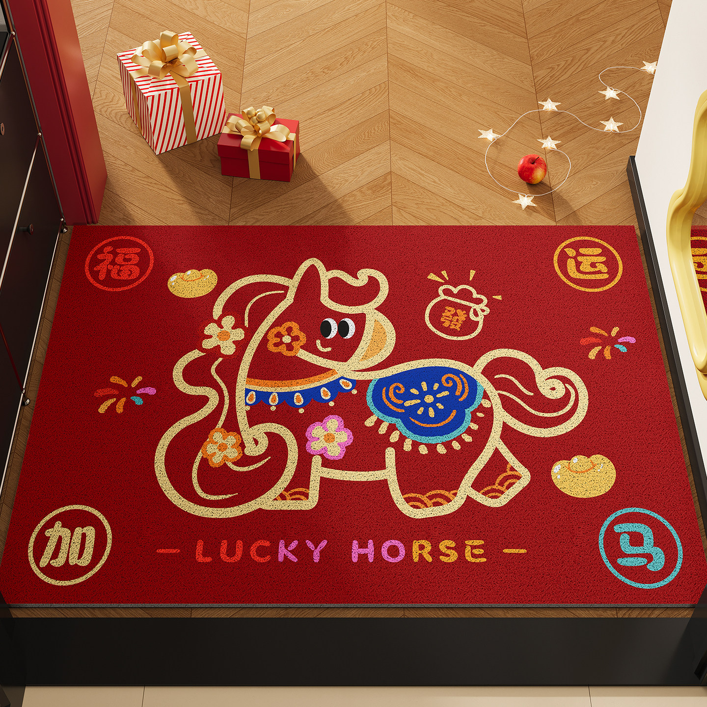 马年入户门进门口地垫新款防尘丝圈脚垫高颜值新年玄关地毯入门垫,居家布艺,入户地垫,淘宝优惠券,粉丝福利购,淘宝优惠卷
