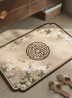 新中式卫生间地垫浴室门口强吸水耐脏踩脚垫洗漱台硅藻泥防滑地毯