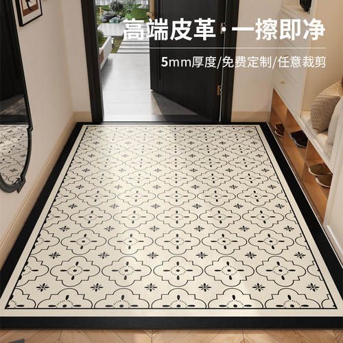 入户门地垫pvc可擦洗进门脚垫玄关门垫门口耐脏免洗高端入户地毯