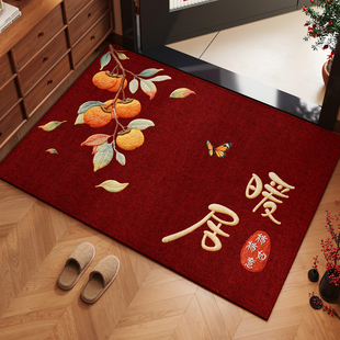 新中式 入户门地垫过年门口进门除尘防滑脚垫新年玄关入户地毯门垫