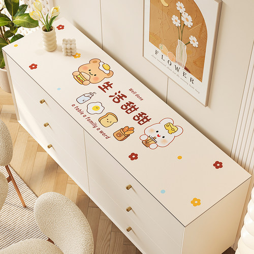 餐边柜台面垫防水防尘柜子防脏垫