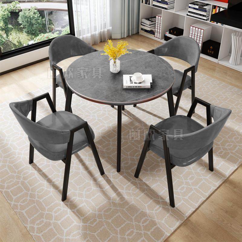 岩板接待洽谈桌椅组合会客办公室餐桌奶茶店大理石小户型圆形桌椅,住宅家具,岩板餐桌,淘宝优惠券,粉丝福利购,淘宝优惠卷