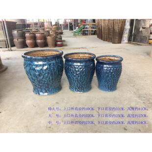 缸形石纹孔雀蓝陶瓷散尾葵绿萝特大号发财树盆栽高筒花盆