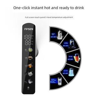 Fanssen即热水龙头家用直饮加热一体机厨房冷热饮料机即热水净化