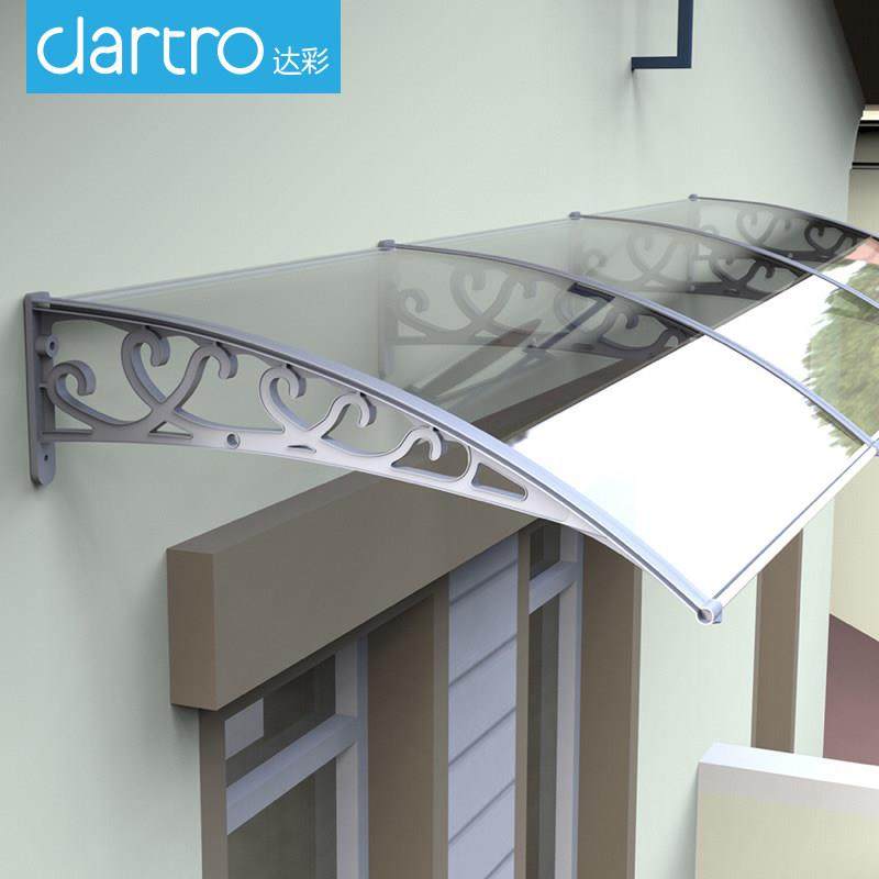 雨棚遮阳篷室外防雨耐力板庭院家窗阳台门雨棚屋檐遮阳篷