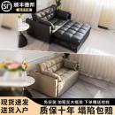 沙发床折叠两用2025新款 小沙发一体两用单人小户型客厅伸缩沙发床