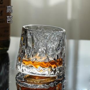 家用旋转水晶玻璃酒杯ins风高颜值威士忌杯轻奢洋酒不倒翁杯子