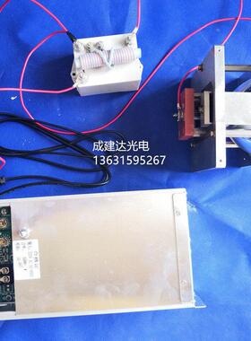 150W250W350W500W球形短弧氙灯套装配可调光电源触发器聚光碗框架