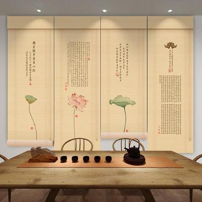 新中式荷花竹帘卷帘窗帘卷拉式升降家用遮阳帘免打孔门帘隔断帘子