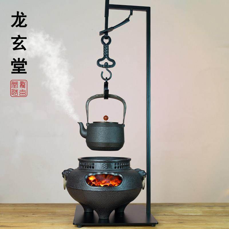 大号台式自在钩铁壶挂勾吊壶炭炉鬼面风炉煮茶自载钩室内装饰摆件,餐饮具,茶道/零配,淘宝优惠券,粉丝福利购,淘宝优惠卷