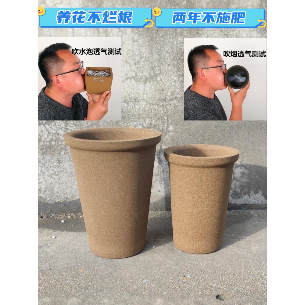 老盆友1823透气花盆帝罗马1420多孔陶瓷兰花月季多肉新款红陶粗陶
