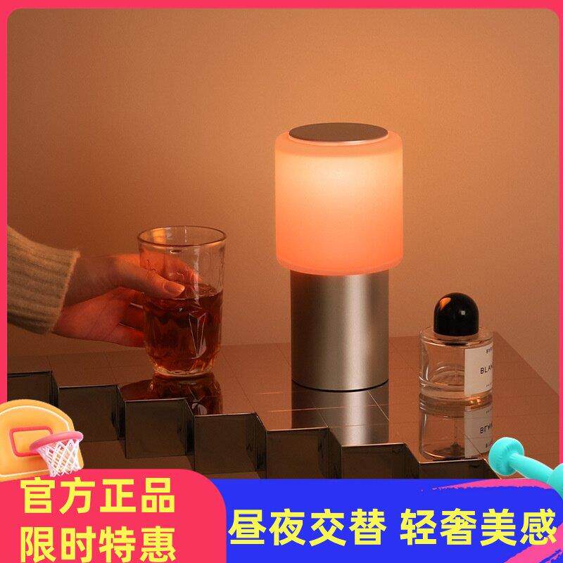 落日装饰台灯轻奢高级感桌面摆件床头氛围灯usb充电款简约小夜灯