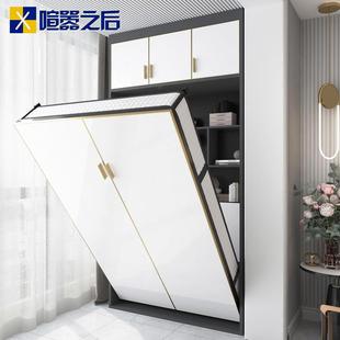 轻奢阳台隐形床储物柜一体组合多功能壁床家用小户型折叠床8CH