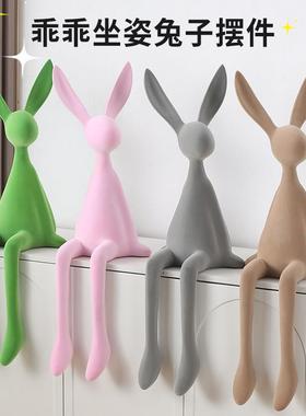 创意简约网红坐姿植绒长耳兔子摆件客厅玄关电视柜酒店前台装饰品