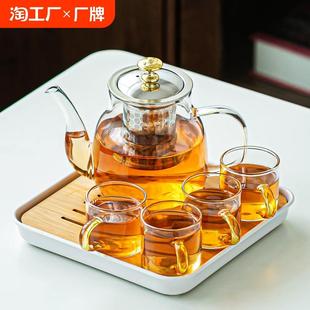 家用高档红茶冲茶器 大容量泡茶壶不锈钢过滤耐热玻璃功夫茶具套装
