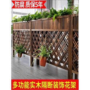 升级屏风 厂家直销隔断户外餐厅餐饮结实防腐木栅栏饭店护栏新款