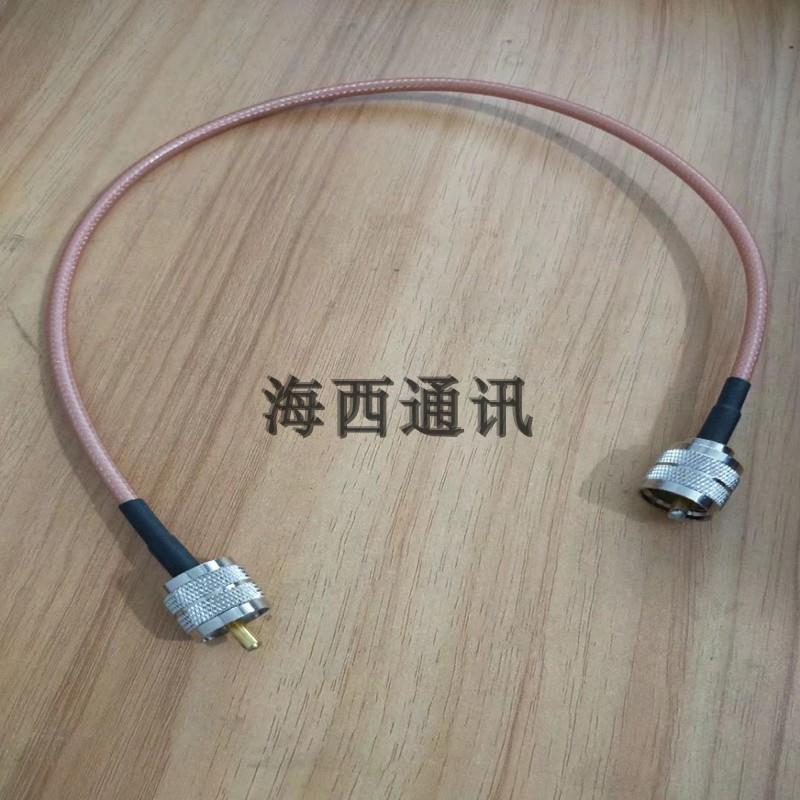 M公转M公 SL-16-SL-16 跳线延长线-3特氟龙屏蔽镀银 耐高温高频线