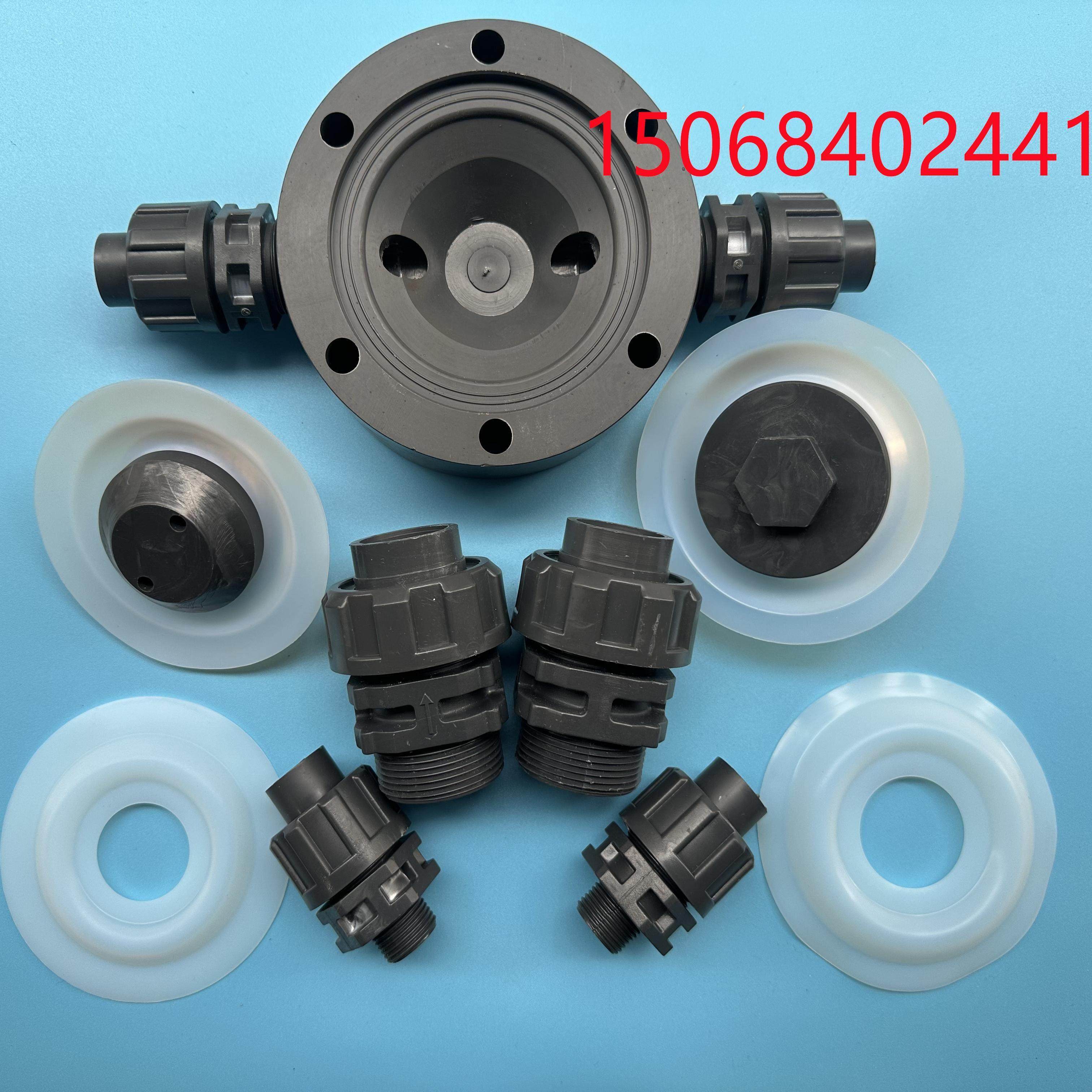 适用于爱力浦计量泵配件膜片JXM-AJZM-A泵头进出口单向阀隔膜片,五金/工具,水泵,淘宝优惠券,粉丝福利购,淘宝优惠卷