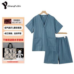 汗蒸服桑拿服足疗服家居服透气 厂家直销高档条纹贡棉面料男女款