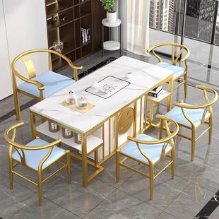 岩板办公室阳台茶桌椅组合茶室美容院店面轻奢泡茶台简约接待茶几