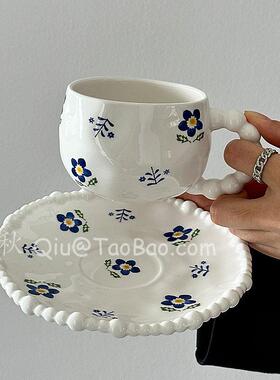 三秋Sanq覆古浮雕珍珠蓝色碎花咖啡杯碟下午茶水杯拿铁杯小众礼物