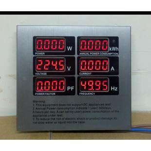 功率表数显表头电压电流交流单相电参数测量仪10a数字220V可调时