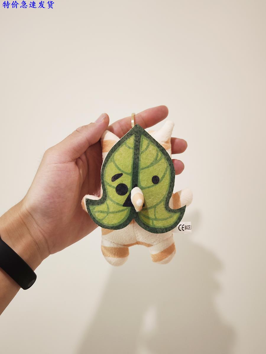 呀哈哈挂件我不叫呀哈哈我叫克格洛塞尔达周边王国之泪玩偶毛绒pp
