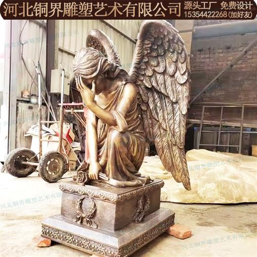 欧式四季女神铸铜雕像西方古希腊季节女天使别墅庭院酒店人物雕塑