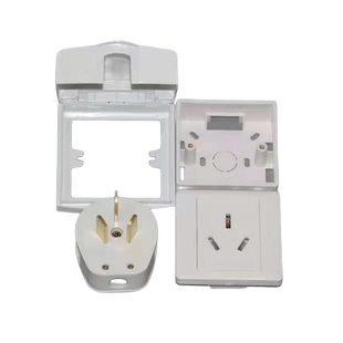 AC30模数化插座导轨32A插头龙榜插座防水盒7千瓦大功率插头插座