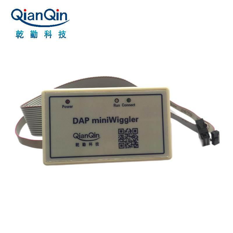 【乾勤】DAP miniWiggler英飞凌仿真器下载器烧写器调试器