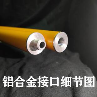 锋帮红外线水平仪升降支撑杆支架三脚架伸缩杆延长杆平水仪器配件