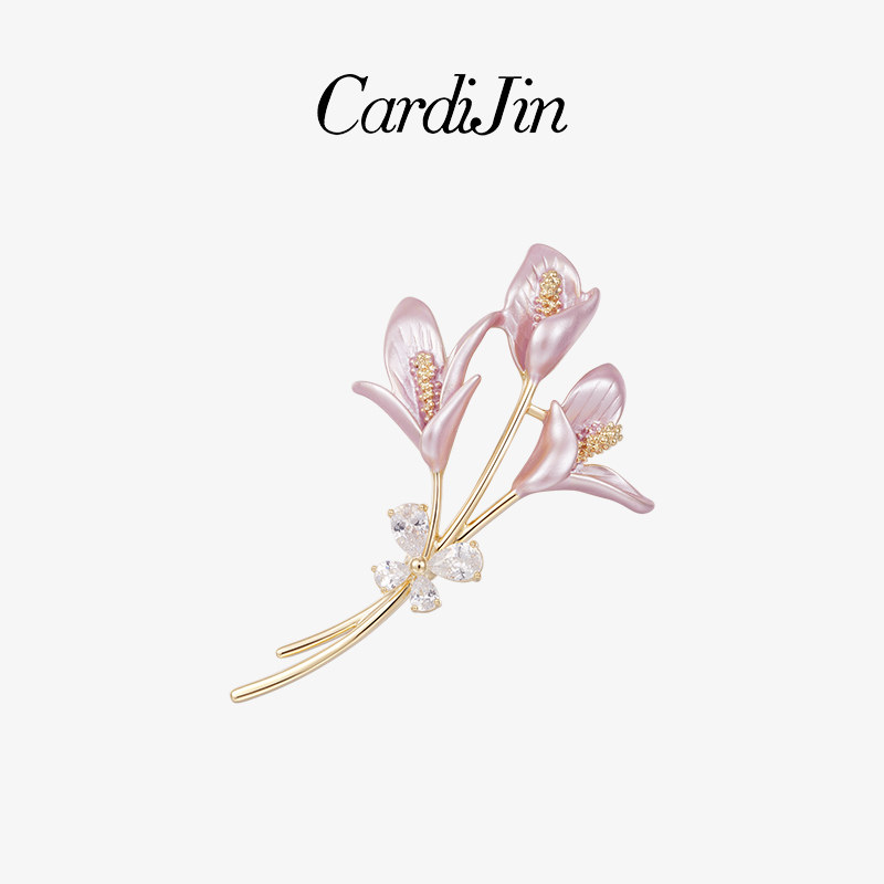 Cardijin百合花胸针女高档精致优雅胸花设计感西服别针女生日礼物