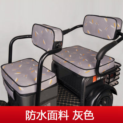 雅迪幸驰C11C12C13C3C50C6小海鸥C9乐享版电动三轮车座套坐垫定制