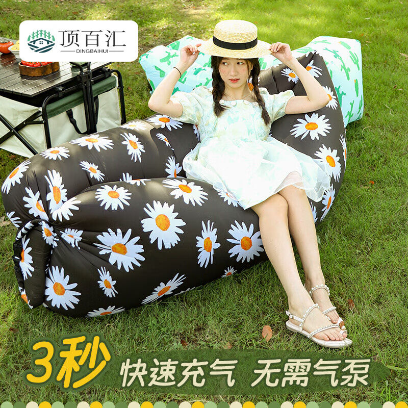 顶百汇音乐节充气沙发户外野餐露营懒人沙发充气床双人便携空气仙