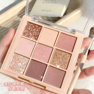 hisyi燕麦透明九色眼影盘珠光日常淡妆眼部打底2025新款多色系ins