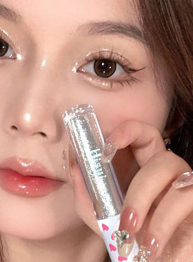 液体眼影提亮碎钻超闪亮闪耀星辰女高光卧蚕推荐高光提亮学生推荐