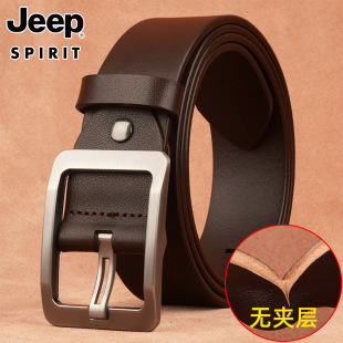 Jeep 真皮腰带 spirit吉普男皮带牛皮商务休闲针扣青年时尚