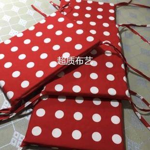 实木沙发垫定做 全棉帆布圆点长方形凳子垫 换鞋 椅垫 梯形餐椅垫