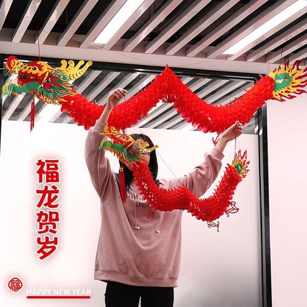 龙形灯笼新年2024新款龙春节装饰挂件店铺内商场超市过年气氛吊饰