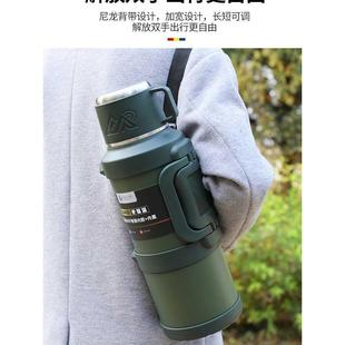 学生保温水壶大容量5L户外便携车载保温杯304不锈钢家用宿舍暖壶