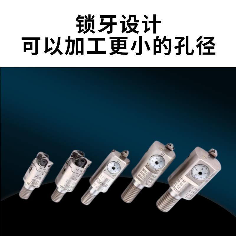 BT40 可调式 镗头 锯齿款升级版双刃粗镗刀加工中心镗刀镗孔刀RBH