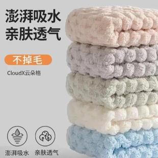 毛巾洗脸比纯棉全棉吸水珊瑚绒擦头发速干洗澡男女情侣家用不掉毛