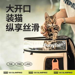 猫包外出便携双肩包大容量透气猫咪太空舱宠物背包狗狗包好看 包